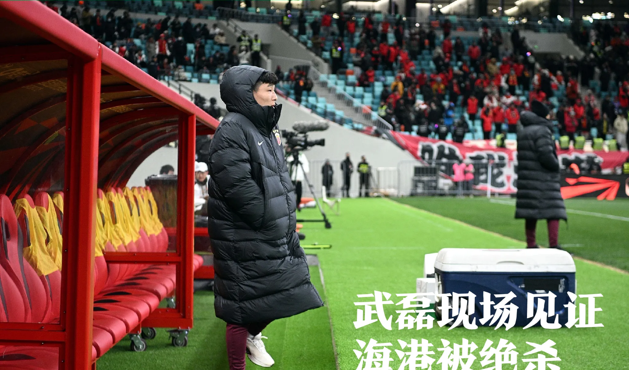 开云官网-武汉三镇发布备战花絮；赛后手感冰凉；英超任务艰巨；更衣室氛围转暖的简单介绍-开云官网